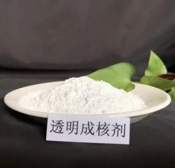 如何解决尼龙成品透光性差、表面雾度高、光泽度不足的问题?