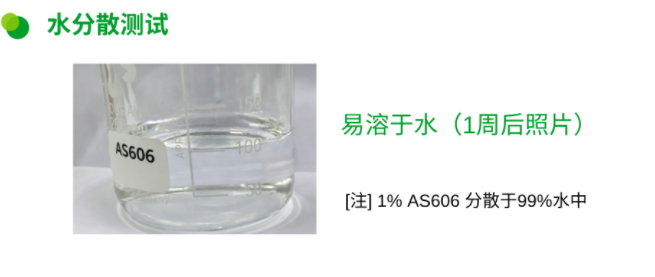 1781504549104885.png 图片2.png