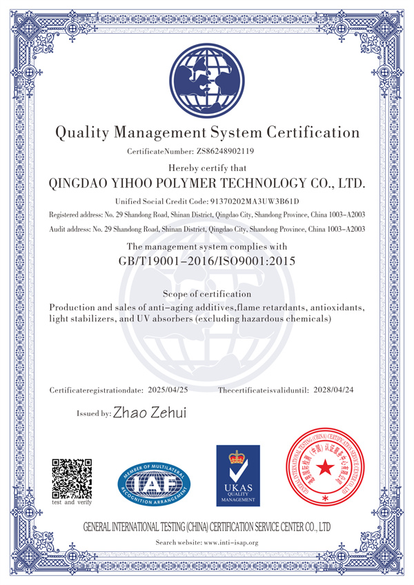 certificate02